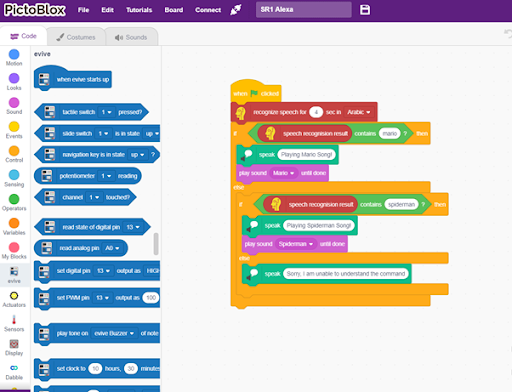 Learn store ai coding